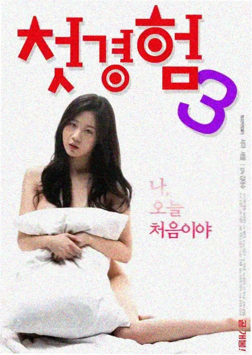 美女在线观看免费版电视剧全集 热播剧1