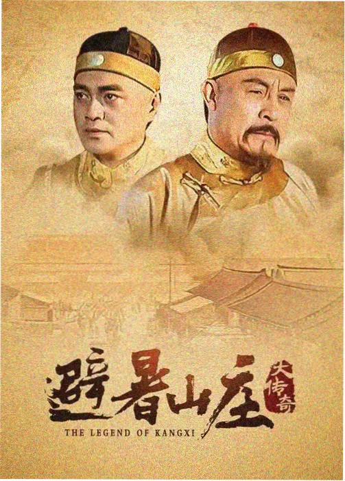 美女剧集资讯